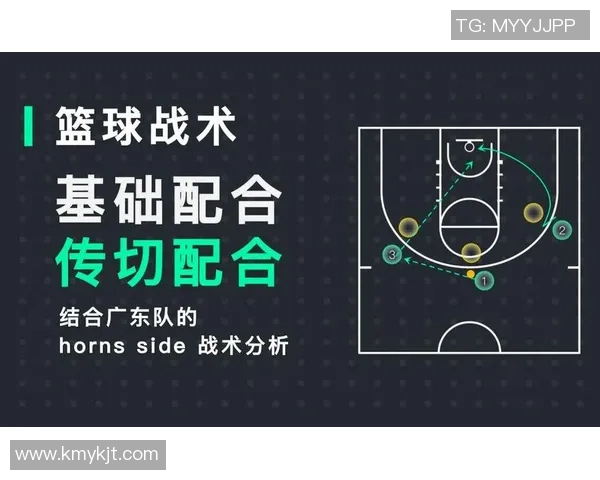 北京乒乓球队在大师赛中的默契配合与战术分析